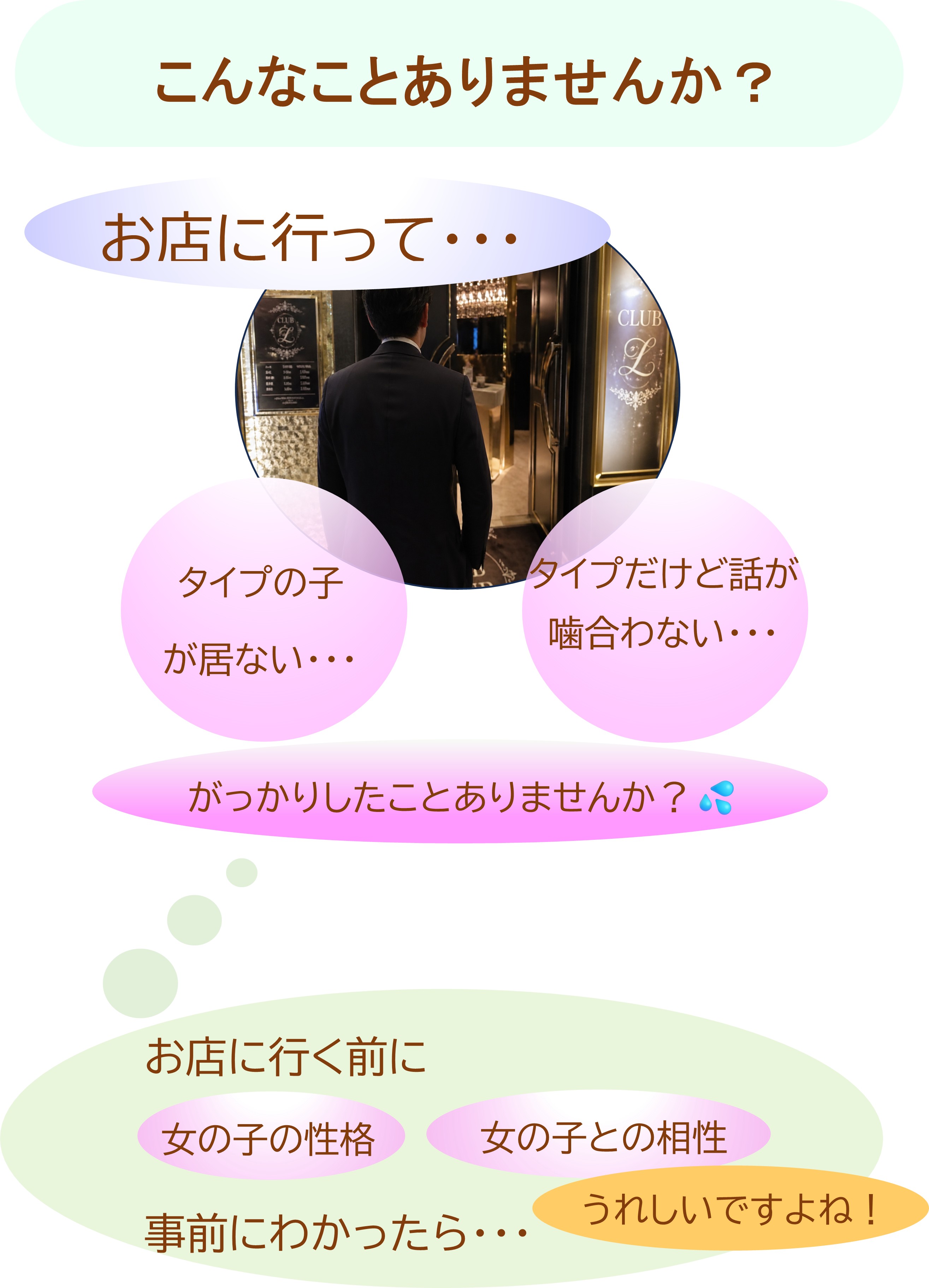 1ページ目 画像2